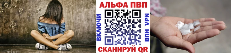 Купить  Ленинградская  A-PVP СК КРИС 