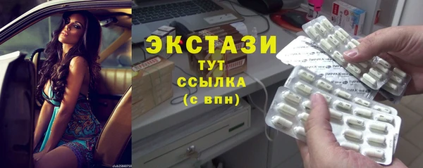 сатива Липки