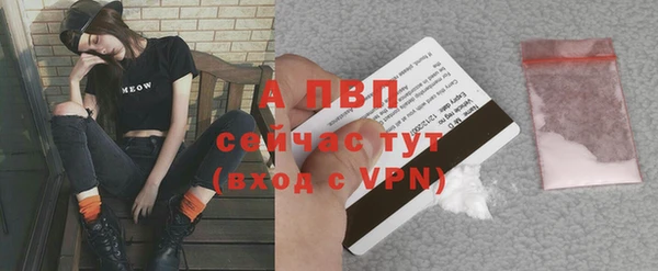 MDMA Premium VHQ Майский