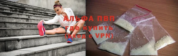 амфетамин Лихославль