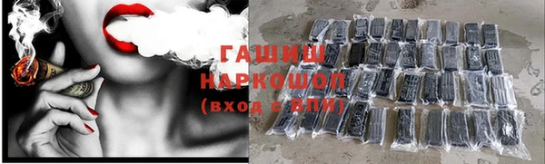 мдпв Лиски