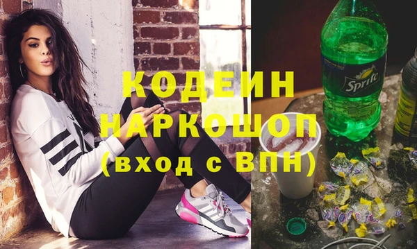 сатива Липки