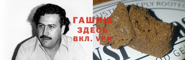 амфетамин Лихославль