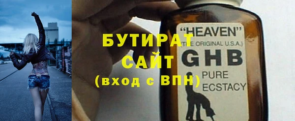 мдпв Лиски