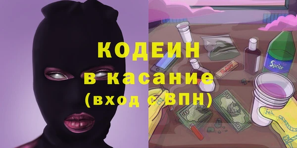 амфетамин Лихославль