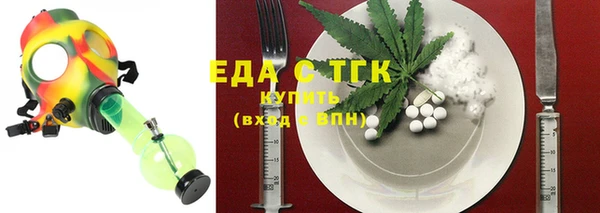 мдпв Лиски