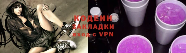 мдпв Лиски