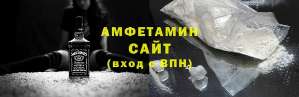 мдпв Магас