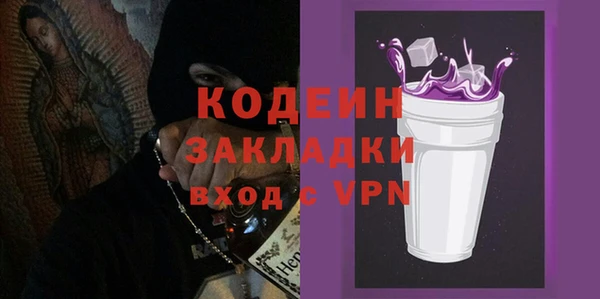 мдпв Лиски