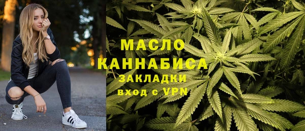 сатива Липки