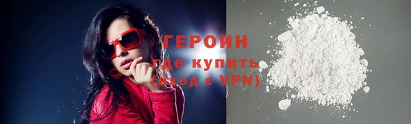 сатива Липки