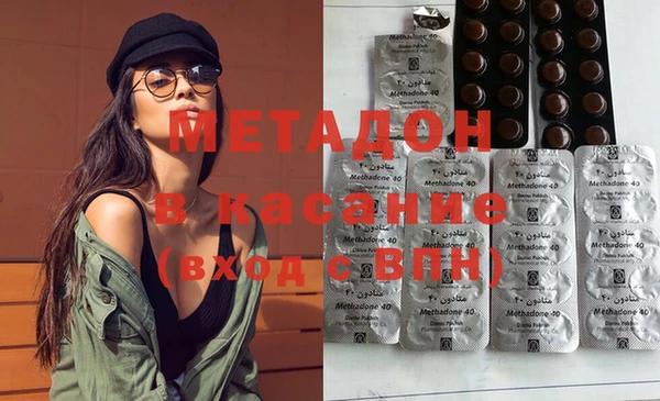 мдпв Лиски