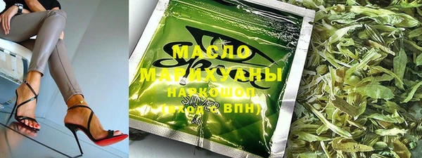 амф Магадан