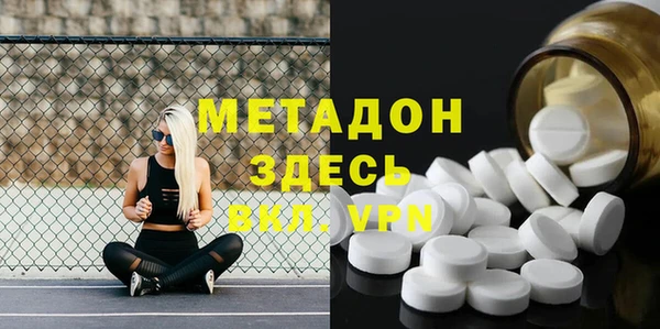 мдпв Лиски