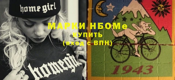 мдпв Магас