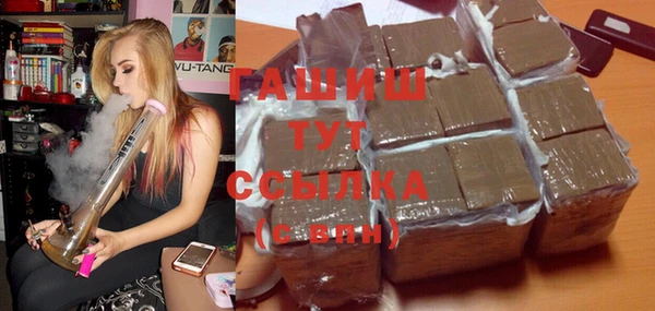 MDMA Premium VHQ Майский