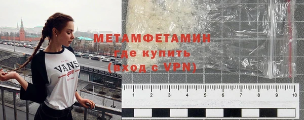 мдпв Лиски