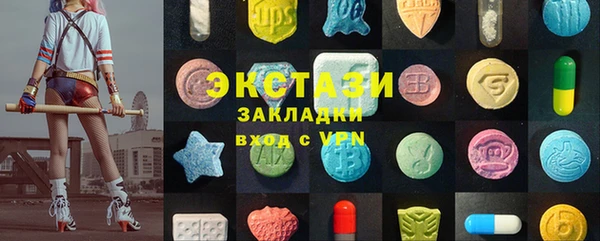 мдпв Лиски