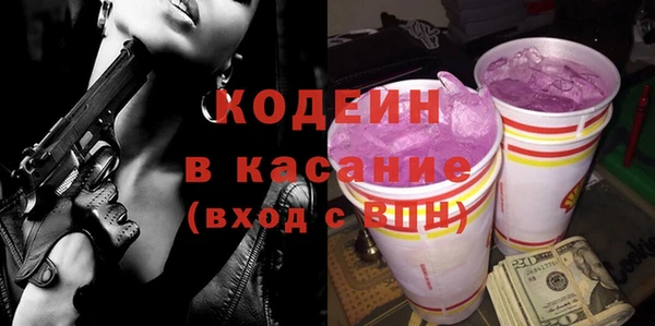 амф Магадан