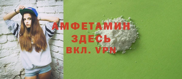 мдпв Лиски