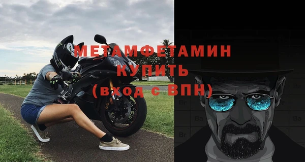 мдпв Лиски