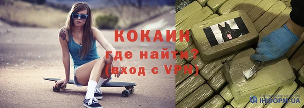 мдпв Лиски