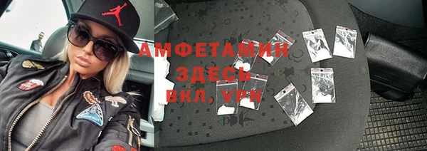 мдпв Лиски