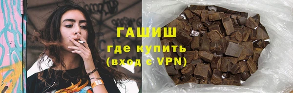 амф Магадан